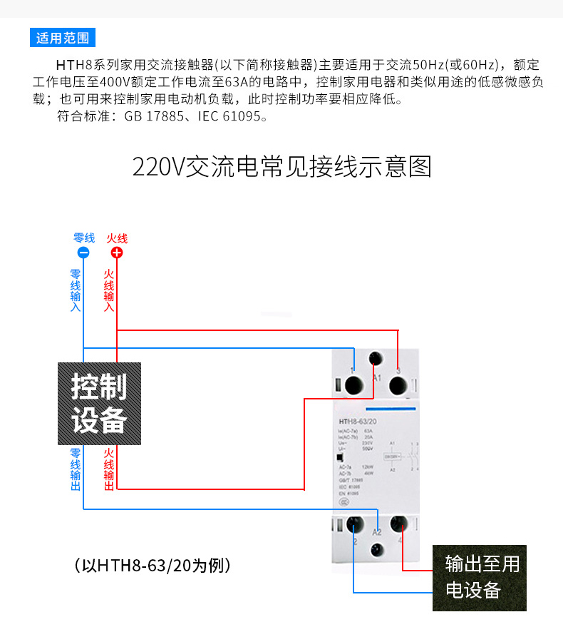 1aa87c9dbc1bce9217d51e1ef15426b4_O1CN01n8VN8b1pnzfyHPaHI_!!677435406.jpg